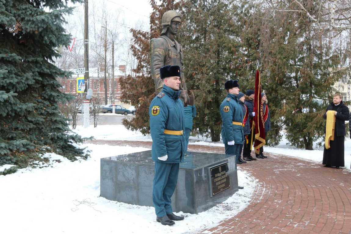 Памятник пожарным специальной пожарной охраны - г. Дзержинск, пр. Свердлова  2 на портале ВДПО.РФ